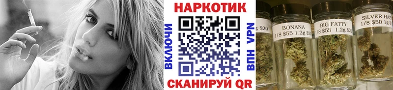 Купить наркотики цена Инта Канабис blacksprut tor Меф