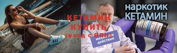 МДМА Остров