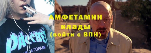 МДПВ Вязники