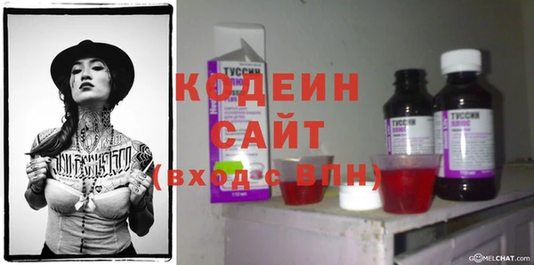 МДМА Остров