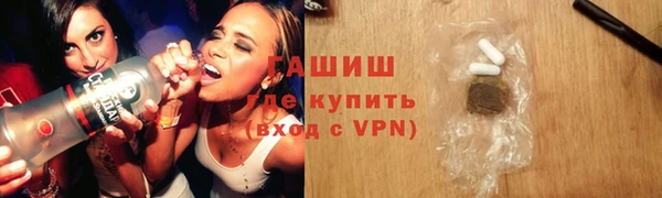 МДМА Остров