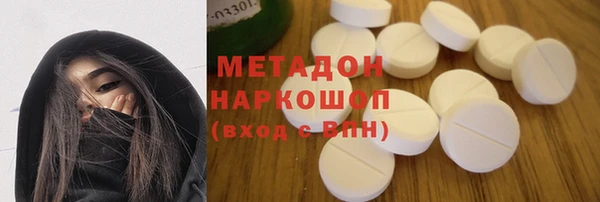 МДМА Остров