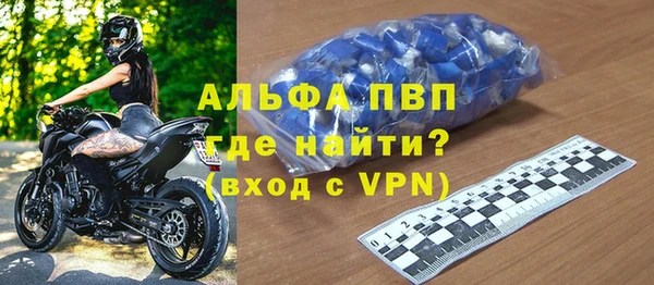 МДМА Остров