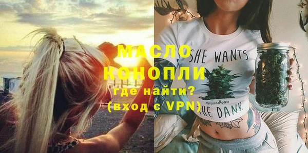 МДМА Остров