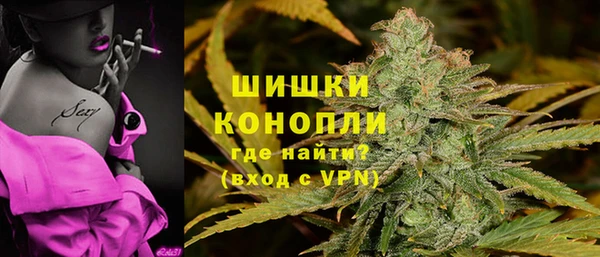 МДМА Остров