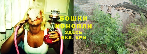 МДМА Остров