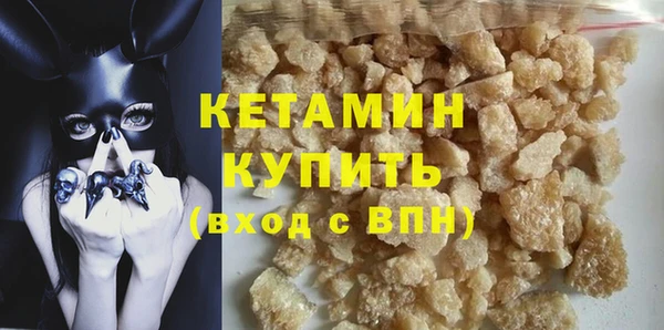 МДМА Остров