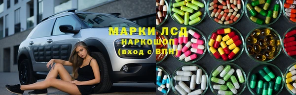 МДМА Остров