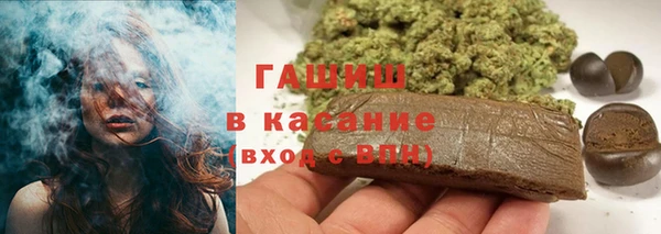 круглые Переславль-Залесский