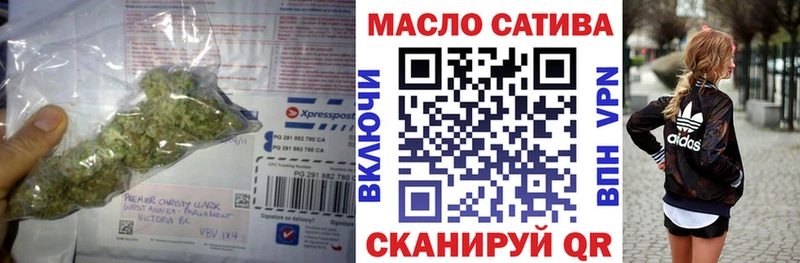 дарк нет телеграм Инта ТГК концентрат купить закладку